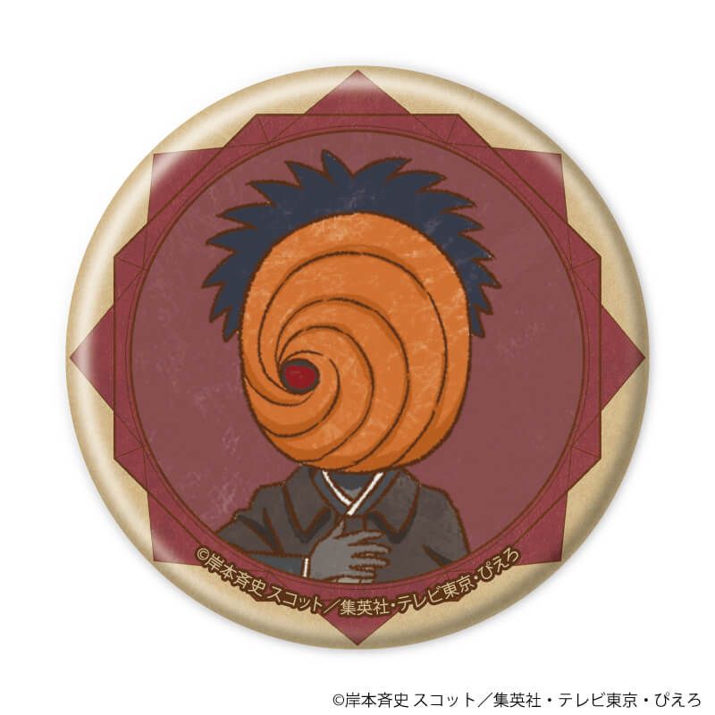 缶バッジ「NARUTO-ナルト- 疾風伝」17/タロット第2弾ver. コンプリートBOX(全10種)(グラフアートイラスト)