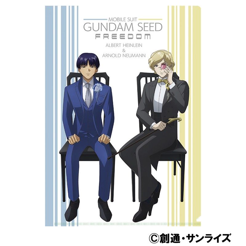 機動戦士ガンダムSEED FREEDOM クリアファイル アーノルド・ノイマン&アルバート・ハインライン