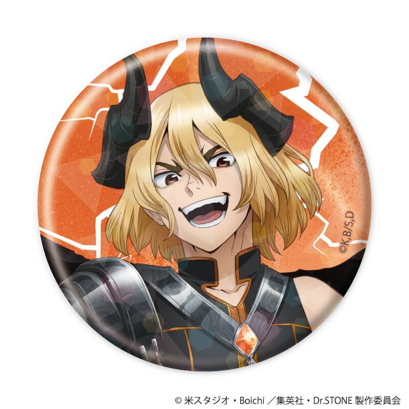 ホログラム缶バッジ(57mm)「Dr.STONE」01/悪魔風ver. ブラインド(6種)(描き下ろしイラスト)