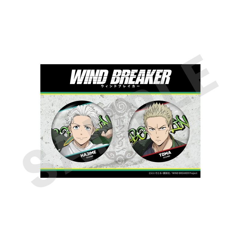 WIND BREAKER -favorite series- 缶バッジセット 梅宮一&柊登馬