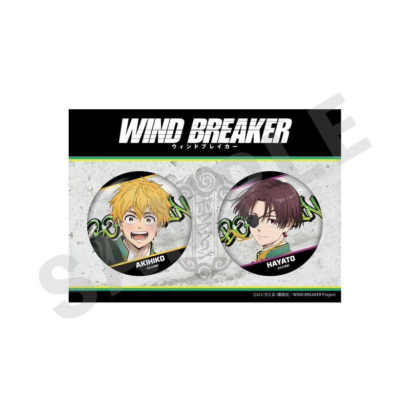 WIND BREAKER -favorite series- 缶バッジセット 楡井秋彦&蘇枋隼飛