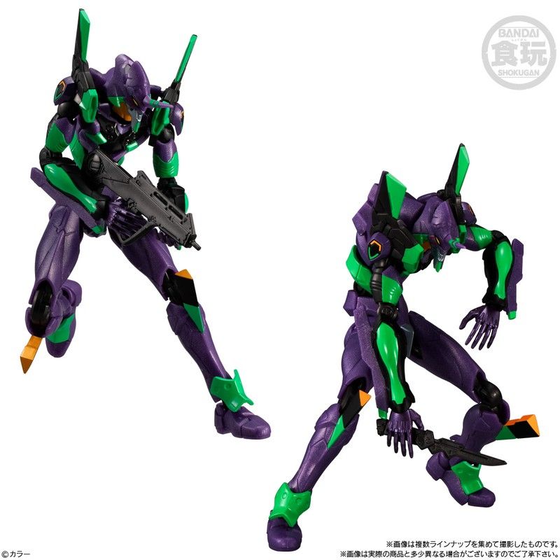 【食玩】EVA-FRAME-DX:ヱヴァンゲリヲン新劇場版