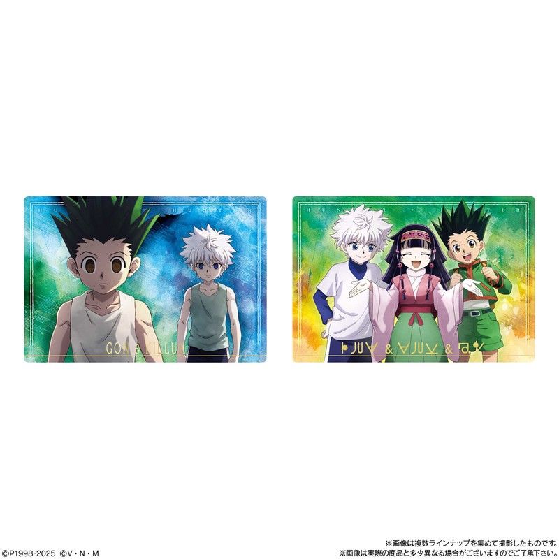 【食玩】イタジャガ HUNTER×HUNTER 3