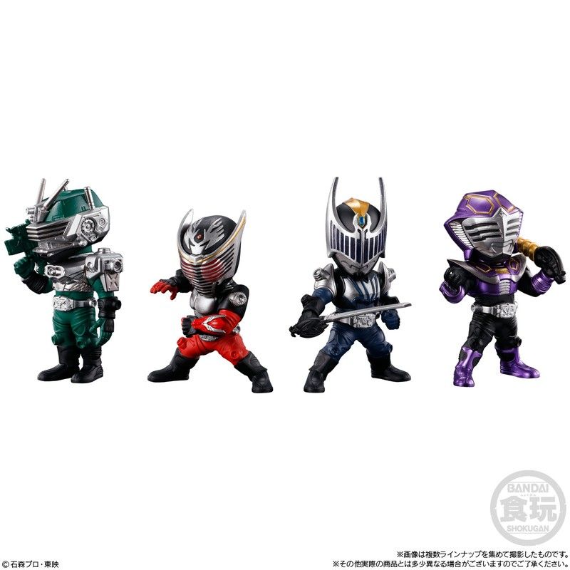 【食玩】CONVERGE MOTION 仮面ライダー6