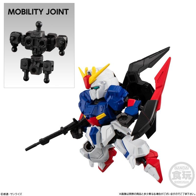 【食玩】MOBILITY JOINT GUNDAM Vol.9