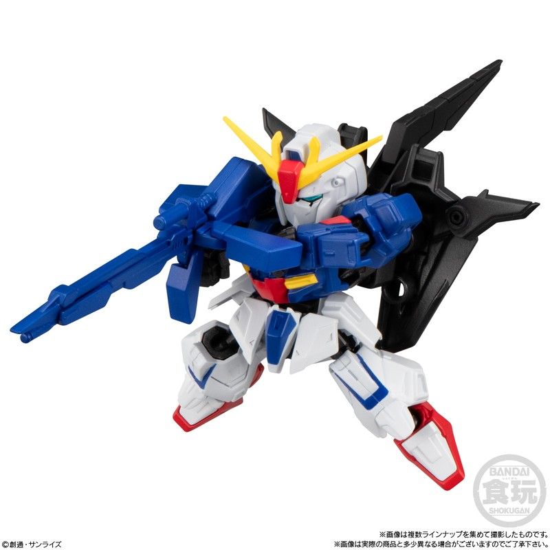 【食玩】MOBILITY JOINT GUNDAM Vol.9