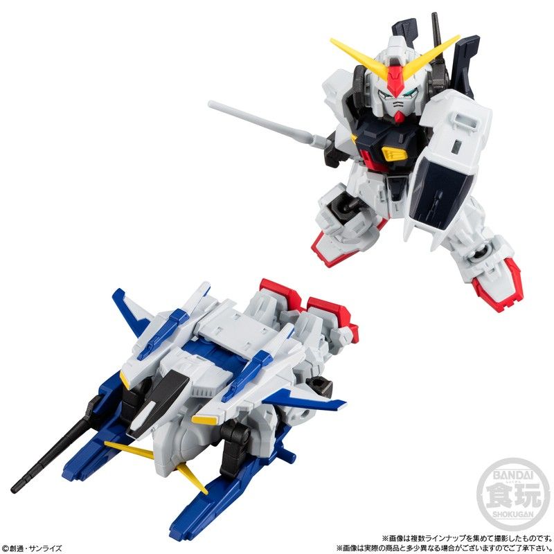 【食玩】MOBILITY JOINT GUNDAM Vol.9