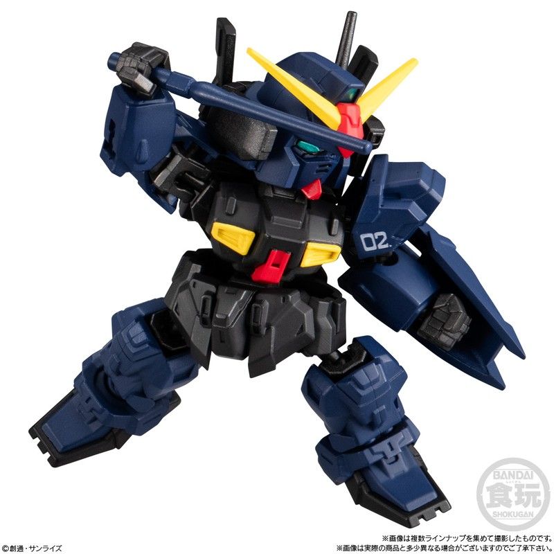 【食玩】MOBILITY JOINT GUNDAM Vol.9