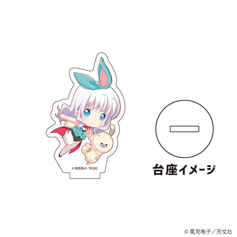 アクリルぷちスタンド「スロウスタート」04/千石 冠(描き下ろしイラスト)