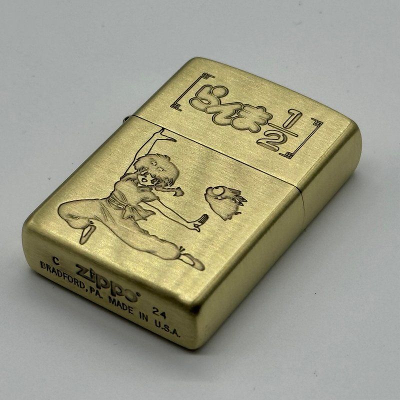 らんま1/2 Zippo ゴールド