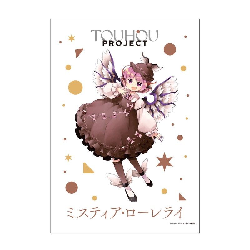 東方Project B2タペストリー ミスティア・ローレライ うた丸