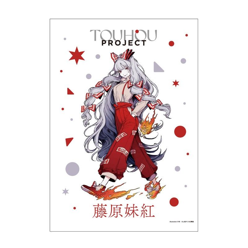 東方Project B2タペストリー 藤原妹紅 の寺