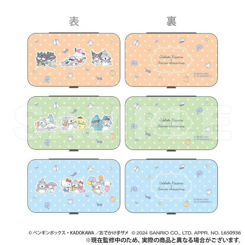おでかけ子ザメ×サンリオキャラクターズ_エチケットセット_ブルー