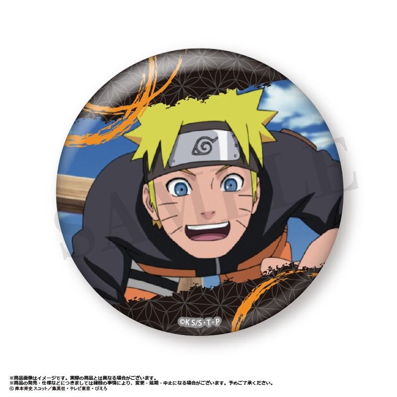 NARUTO-ナルト- 疾風伝 トレーディング缶バッジ Vol.2