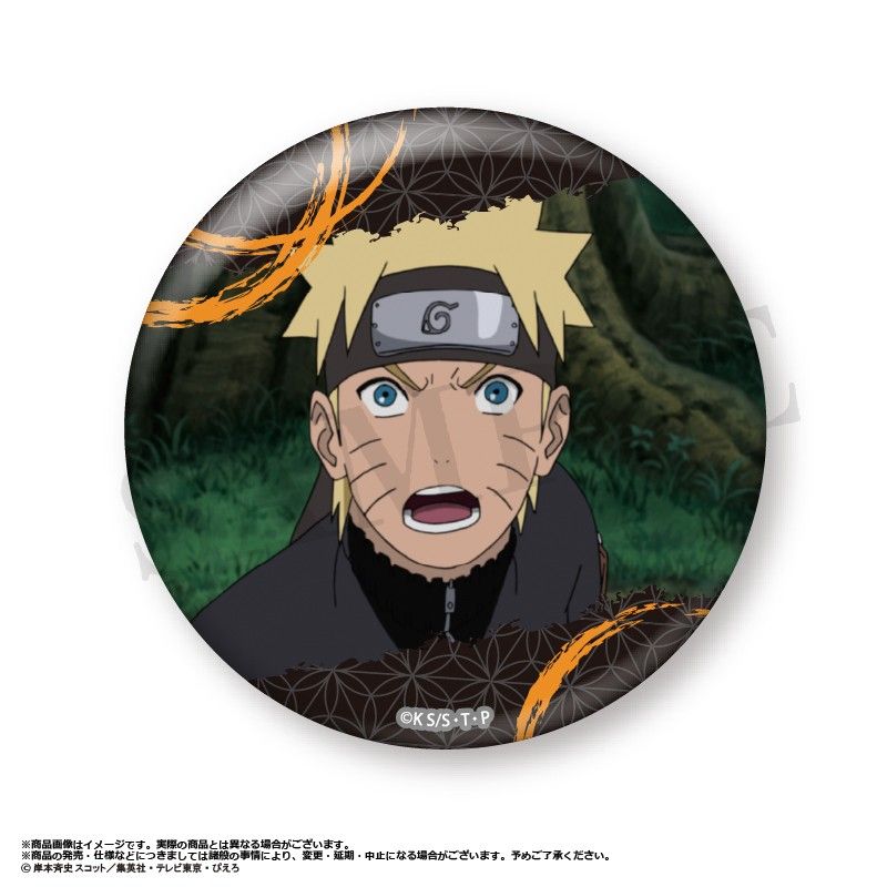 NARUTO-ナルト- 疾風伝 トレーディング缶バッジ Vol.2