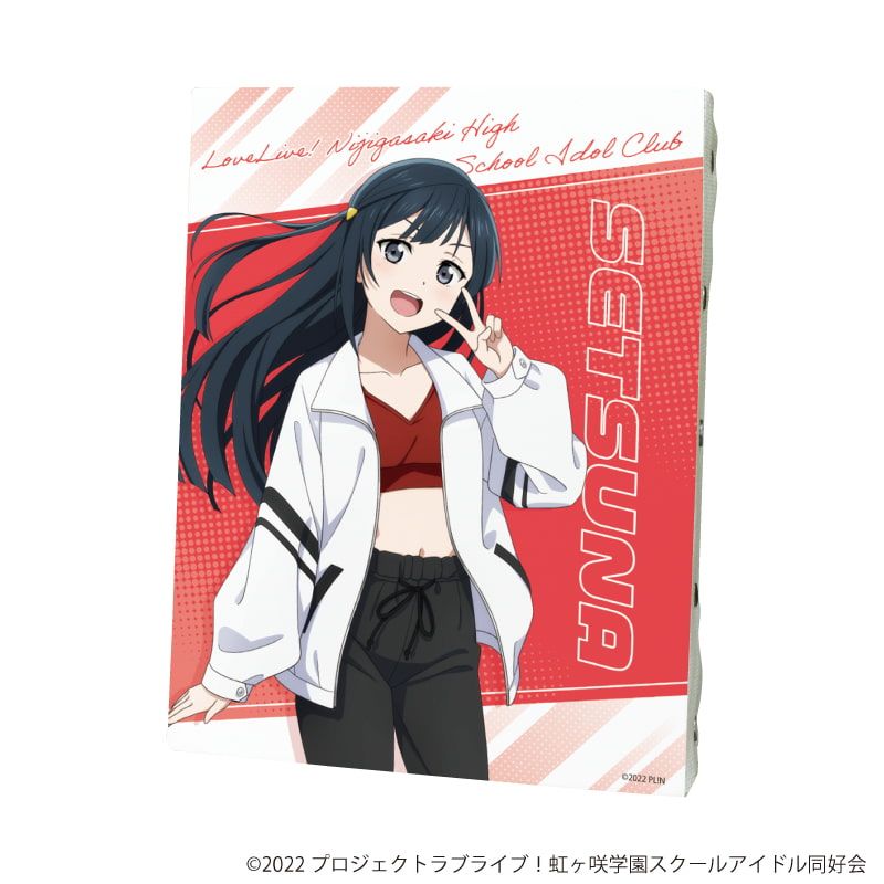 キャンバスボード「ラブライブ！虹ヶ咲学園スクールアイドル同好会」08/優木せつ菜 スポーティーver.(描き下ろしイラスト)