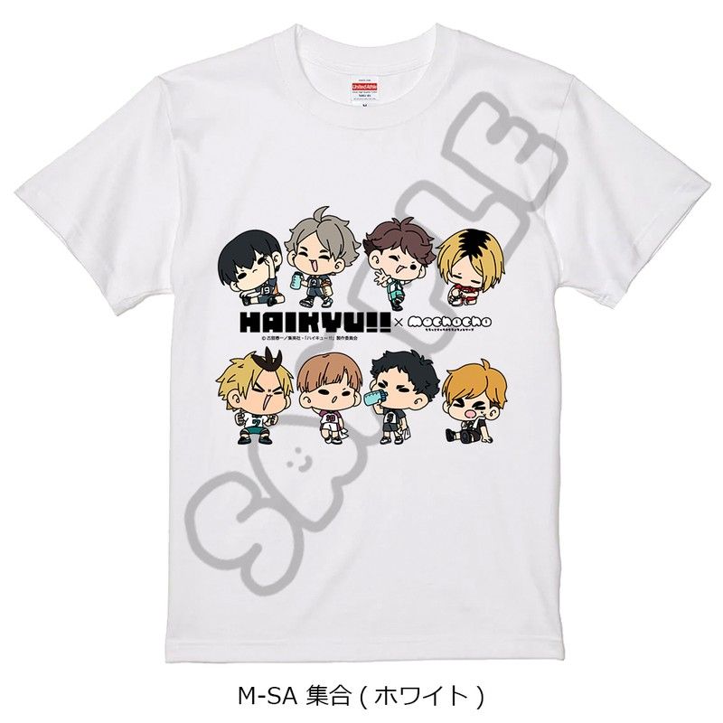 ハイキュー!! みんなmochocho化大作戦! 第2弾 Tシャツ M-SA 集合 ホワイト XLサイズ