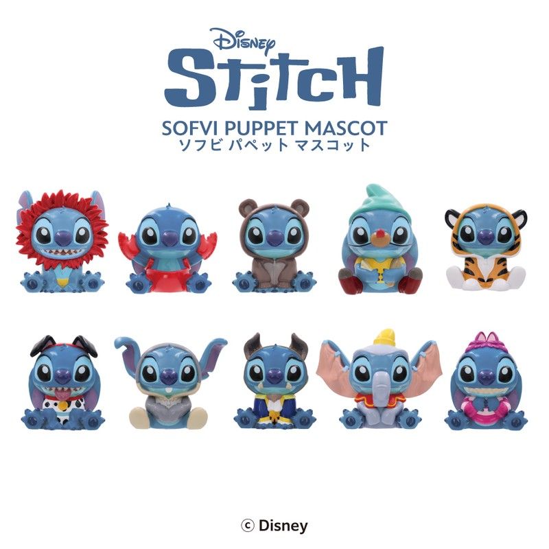 Stitch in Costume ソフビパペットマスコット