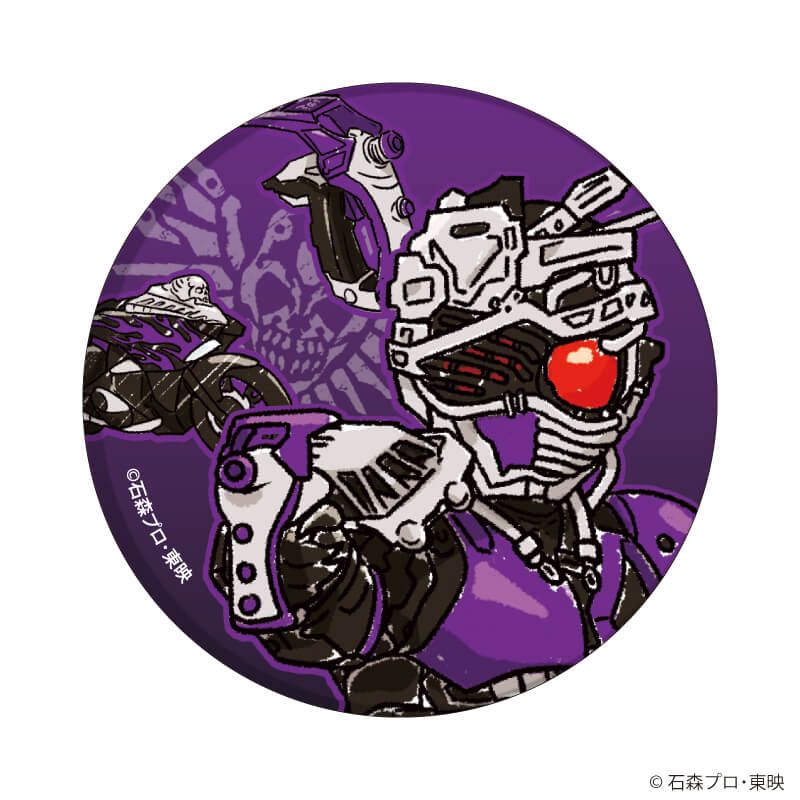 缶バッジ「仮面ライダードライブ」01/ブラインド(6種)(グラフアートイラスト)