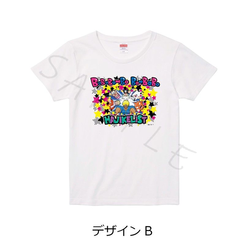 ボボボーボ・ボーボボ Tシャツ B Lサイズ