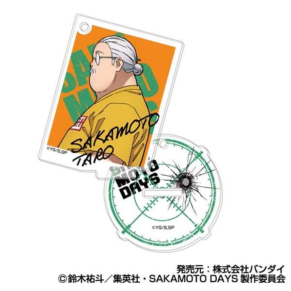 スタンドミニアクリルキーホルダー SAKAMOTO DAYS