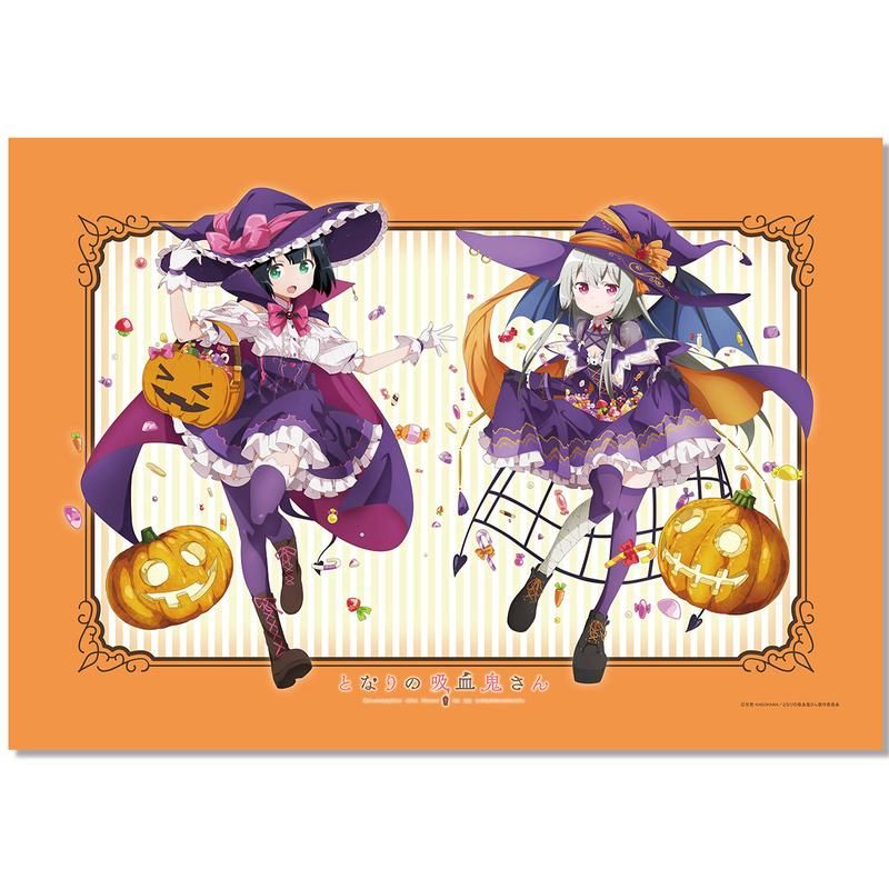 となりの吸血鬼さん 描き下ろし ハロウィン ひざ掛け毛布ブランケット