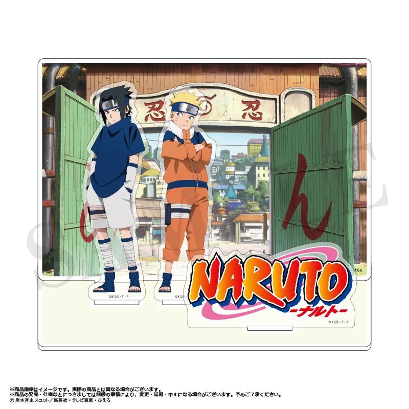 NARUTO-ナルト- アクリルジオラマ