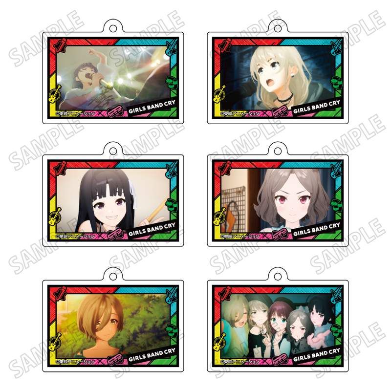 ガールズバンドクライ 場面写アクリルキーホルダーコレクション