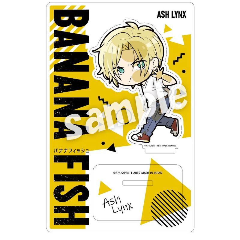 ぴた!でふぉめ BANANA FISH アクリルスタンド アッシュ・リンクス