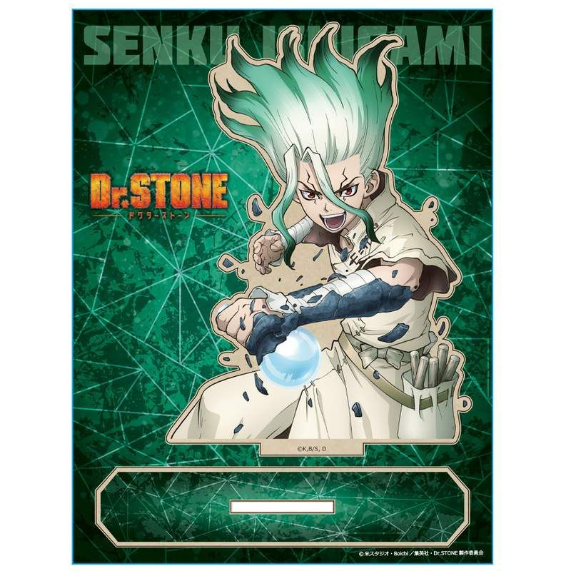 Dr.STONE MOKUスタA 石神千空