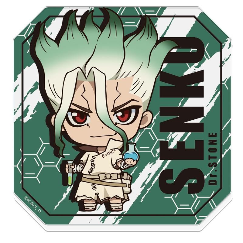 Dr.STONE アクリルコースターA 石神千空