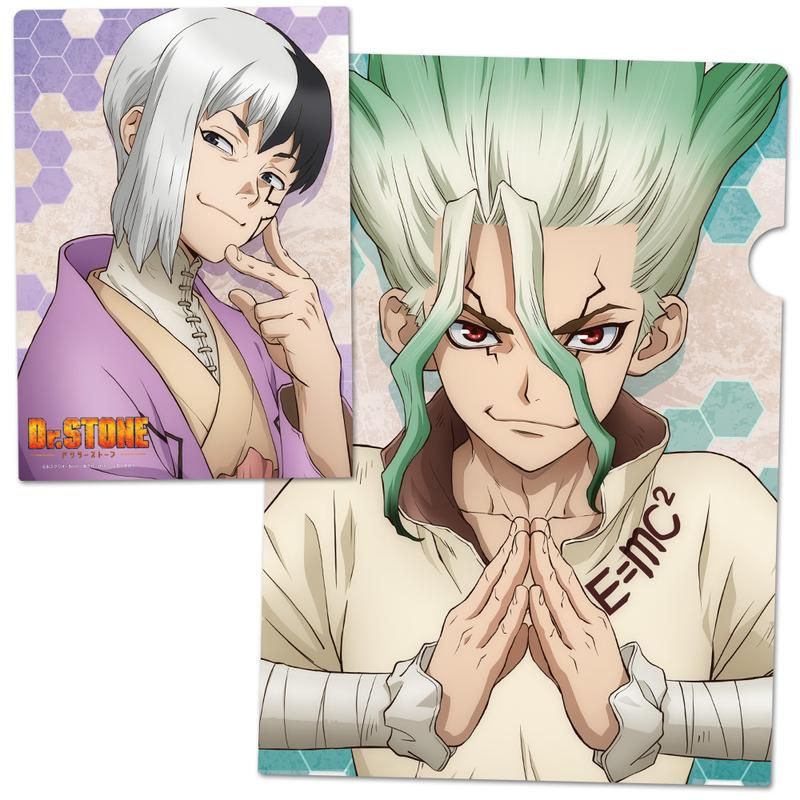 Dr.STONE クリアファイルD