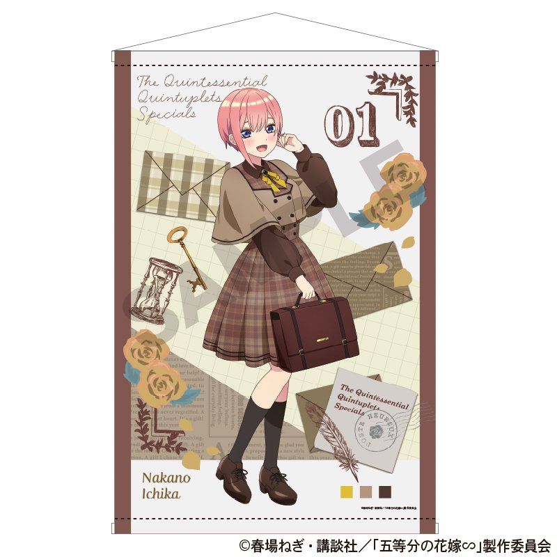 五等分の花嫁∽ B2タペストリー 中野一花 カレッジスタイル