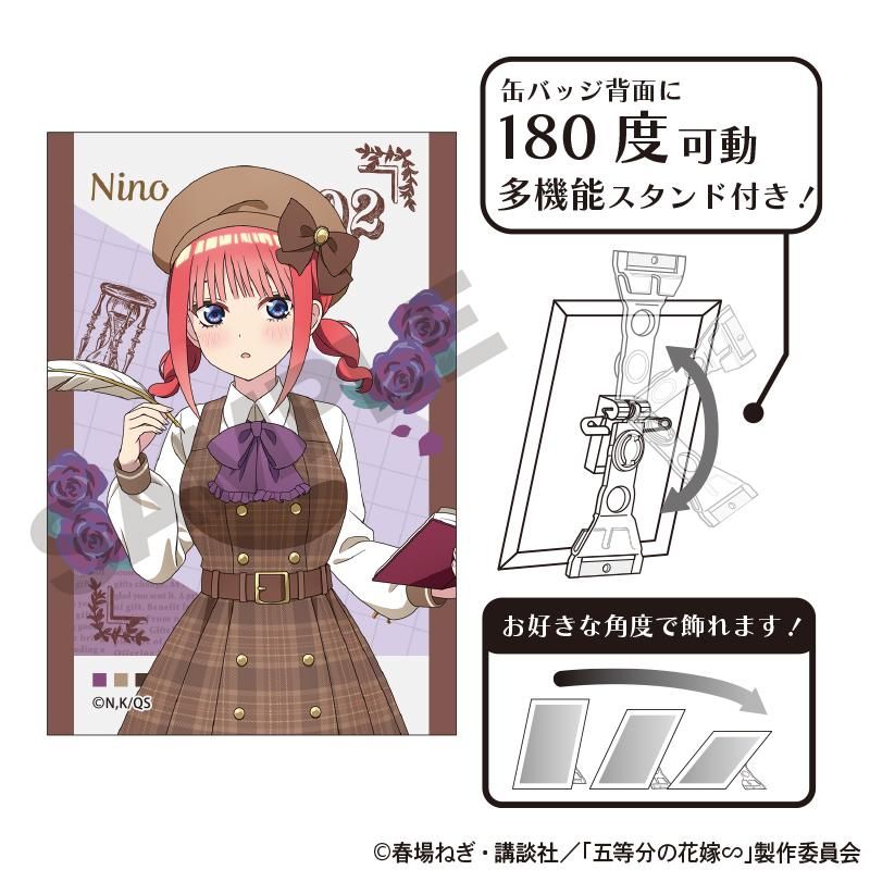 五等分の花嫁∽ アート缶バッジ 中野二乃 カレッジスタイル