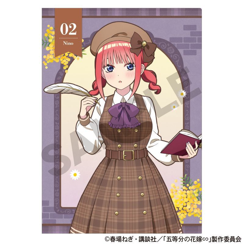 五等分の花嫁∽ シングルクリアファイル 中野二乃 カレッジスタイル