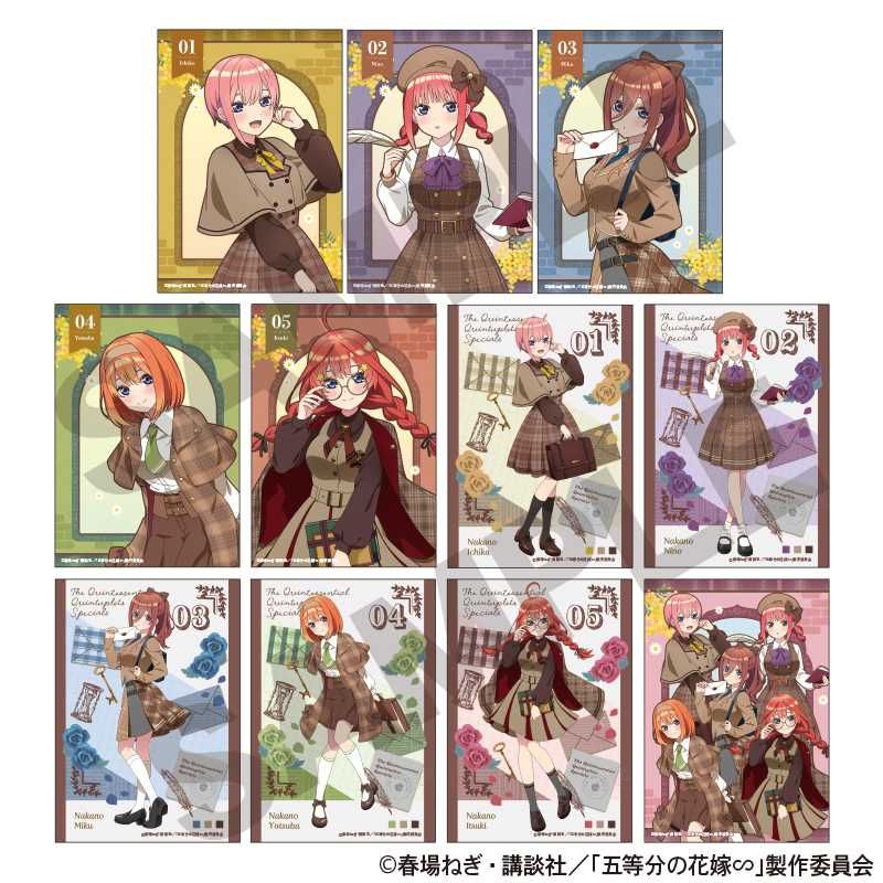 五等分の花嫁∽ トレーディングブロマイド カレッジスタイル