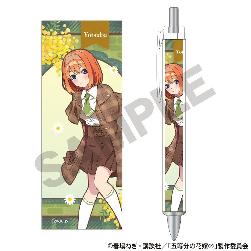 五等分の花嫁∽ 太軸ボールペン 中野四葉 カレッジスタイル