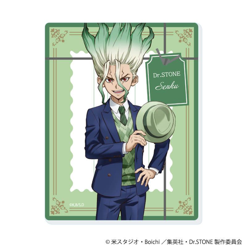 アクリルカード「Dr.STONE」10/アーガイル柄ver. コンプリートBOX(全5種)(描き下ろしイラスト)