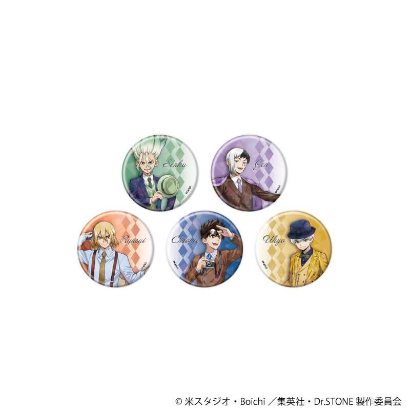 ホログラム缶バッジ(57mm)「Dr.STONE」02/アーガイル柄ver. コンプリートBOX(全5種)(描き下ろしイラスト)