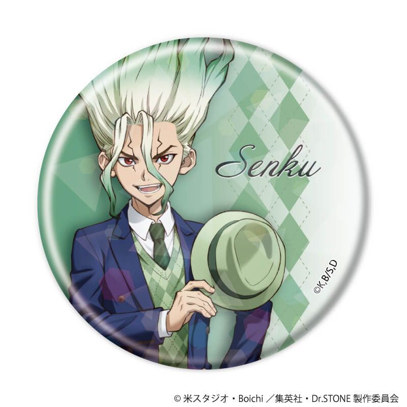 ホログラム缶バッジ(57mm)「Dr.STONE」02/アーガイル柄ver. コンプリートBOX(全5種)(描き下ろしイラスト)