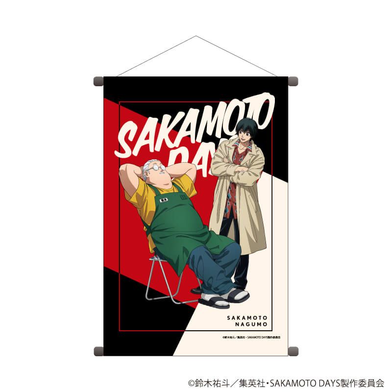 B2縦タペストリー「SAKAMOTO DAYS」01/坂本太郎＆南雲(描き下ろしイラスト)