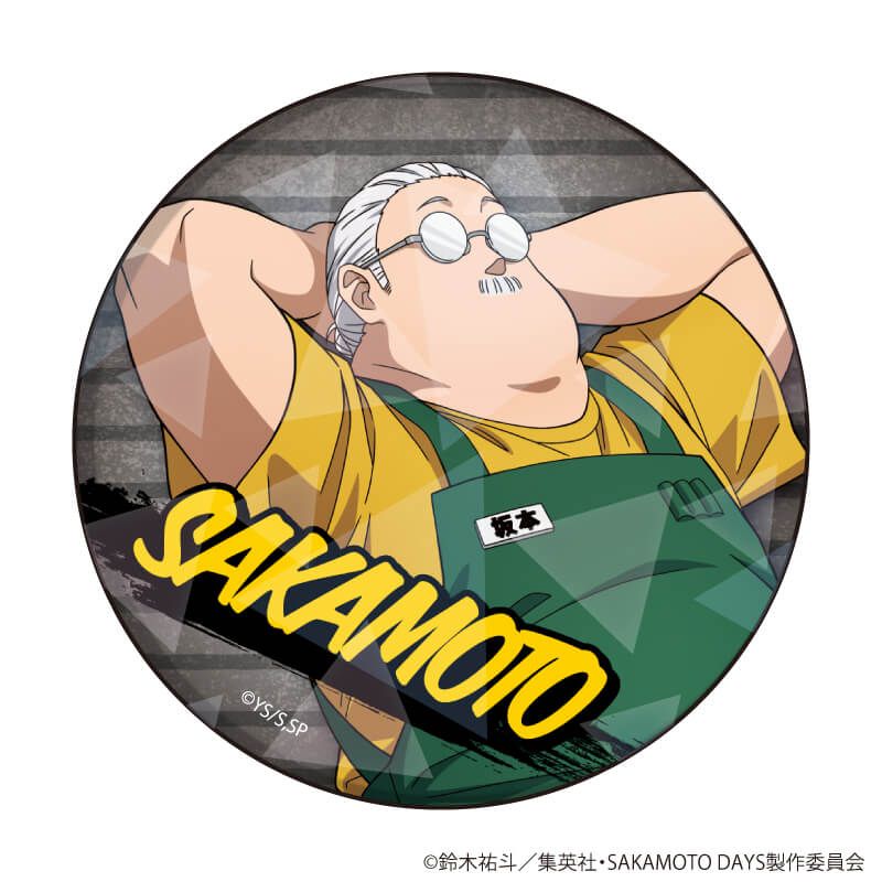 ホログラム缶バッジ(57mm)「SAKAMOTO DAYS」01/コンプリートBOX(全5種)(描き下ろしイラスト)