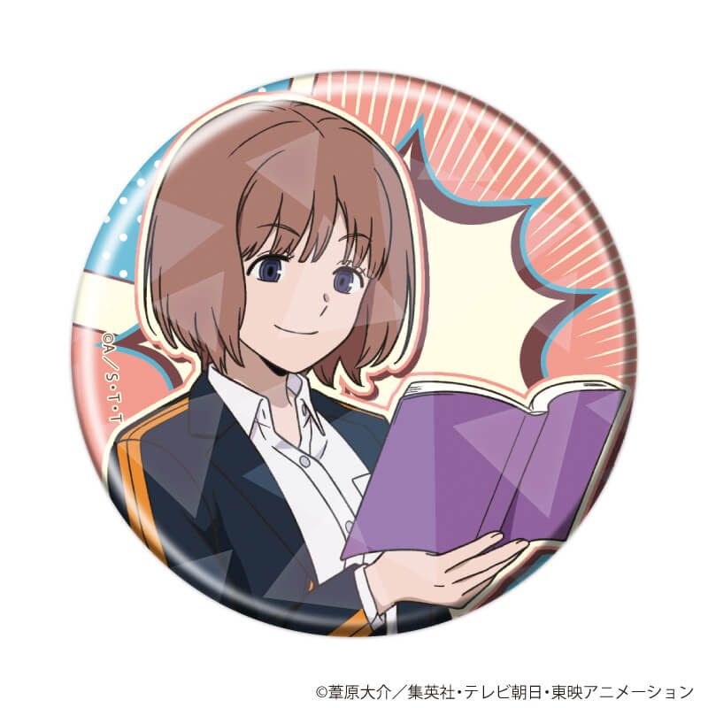 ホログラム缶バッジ(57mm)「ワールドトリガー」01/読書ver.　ブラインド(5種)(描き下ろしイラスト)