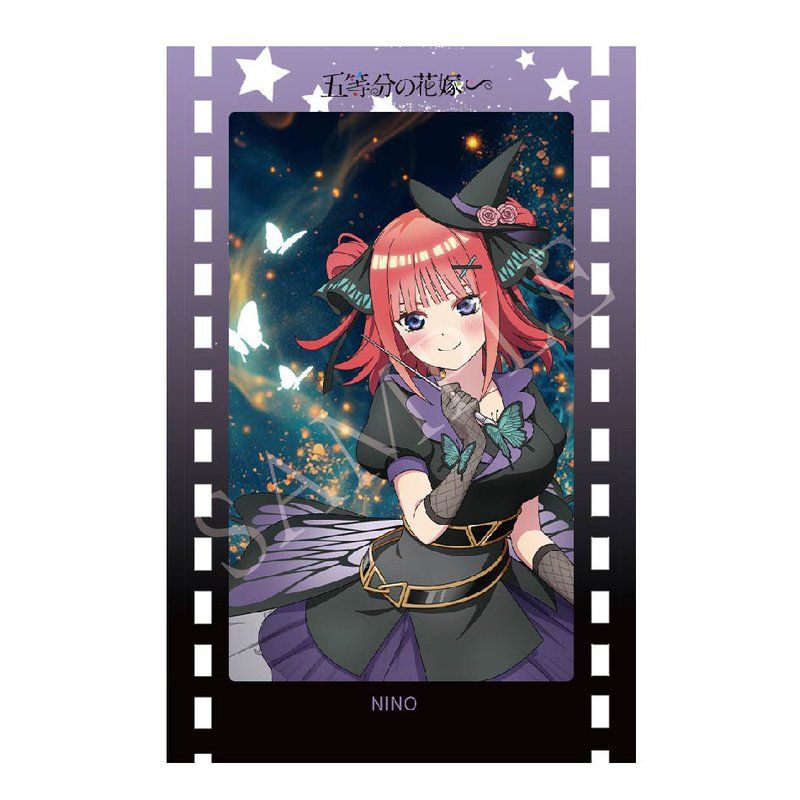 AFORCE×DRAGON HORSE 五等分の花嫁∽ イラストフィルム 二乃