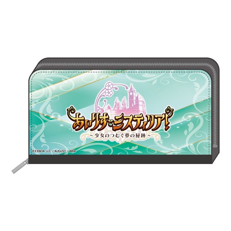 あいりすミスティリア!-少女のつむぐ夢の秘跡- ロングウォレット クリス