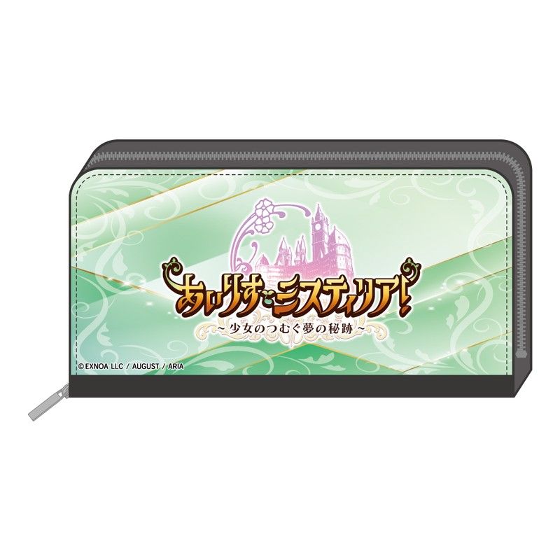 あいりすミスティリア!-少女のつむぐ夢の秘跡- ロングウォレット セシル