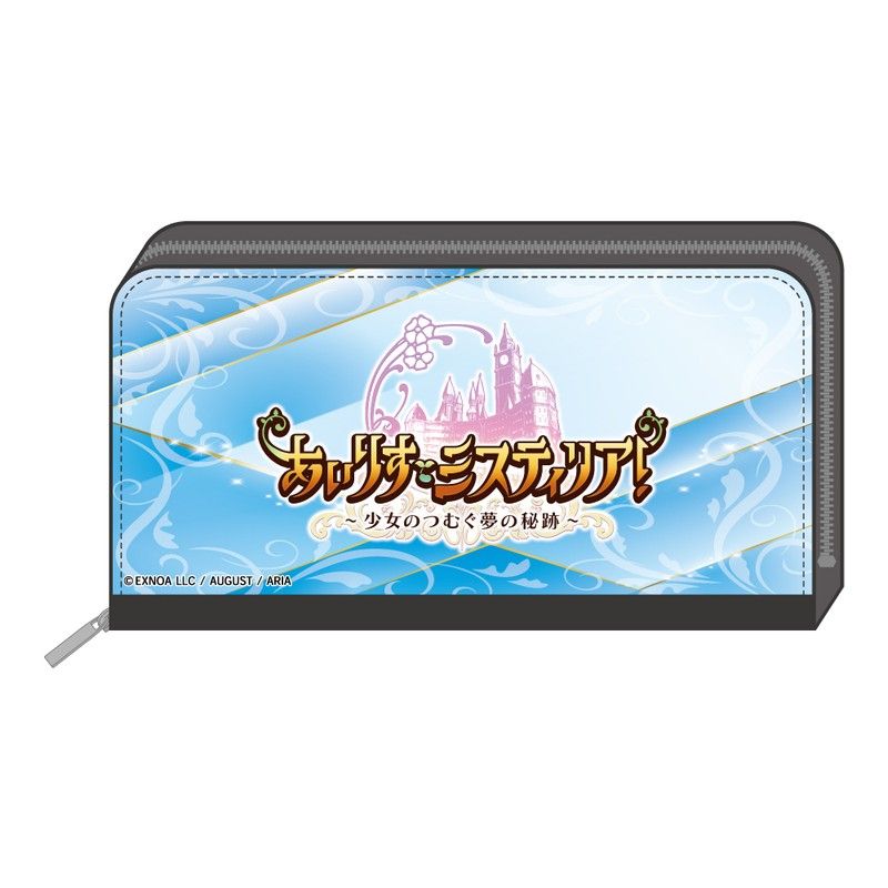 あいりすミスティリア!-少女のつむぐ夢の秘跡- ロングウォレット ユー