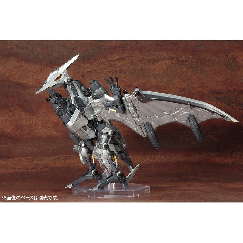 ZOIDS HMM RZ-029 ストームソーダー