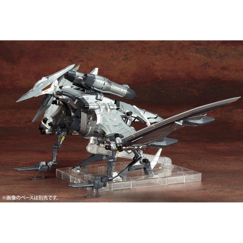 ZOIDS HMM RZ-029 ストームソーダー