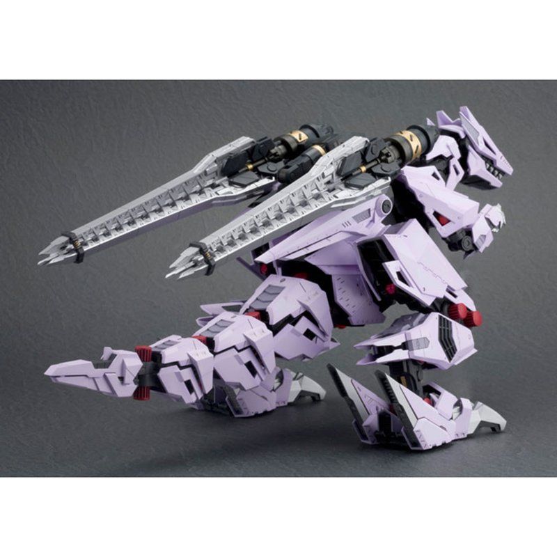 ZOIDS HMM EZ-049 バーサークフューラー リパッケージVer.